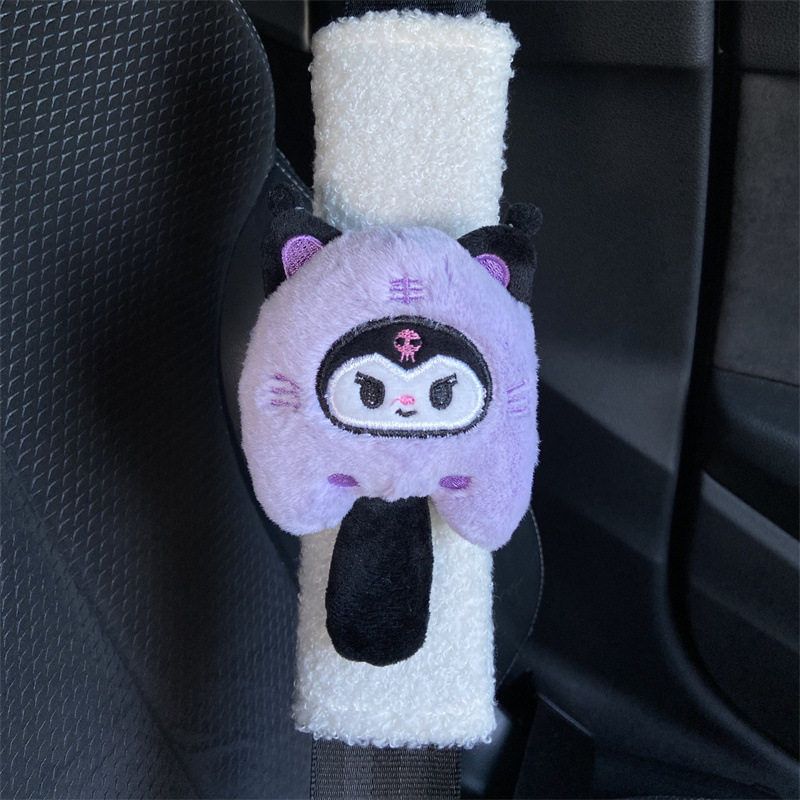 

Cinnamoroll Babycinnamoroll Car Seat Belt Cartoon Shoulder Protective Cover Decoration Big Ear Dog Car Seat Belt Cute Shoulder Sleeve White Velvet Shoulder Pads (Chrollo Lucilfer Tail)