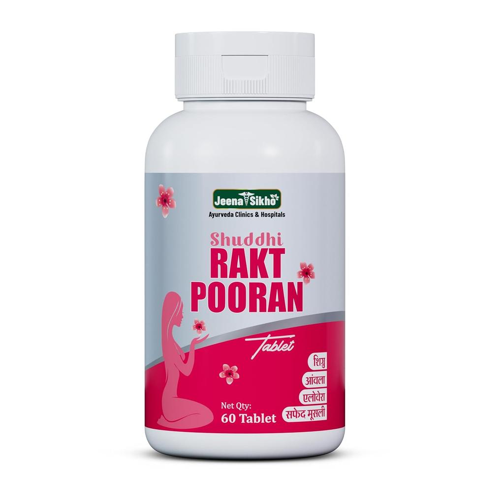 Jeena Sikho Rakt Pooran Tablets Ayurvedic Herbal Iron Support For Women Energy Wellness 60 Tablets Daily Care