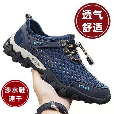 Calzado para hombre – Zapatillas deportivas