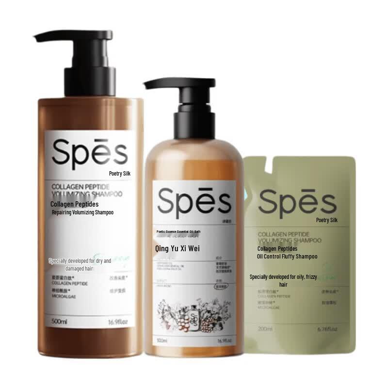 Spes Protein Peptide Volumizing Hair Care Collection