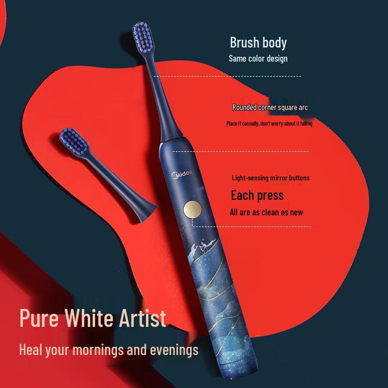 Midea Smart Sonic Electric Toothbrush CN Plug (adapter Included)