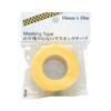 3M Masking 18mm X 18m Residue-Free Tape,