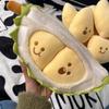 1 Set Fun Tearable Peeling Durian Pillow Fidget Toys Kids Creative Simulation Detachable Durian Plush Toy Boys Girl Gift