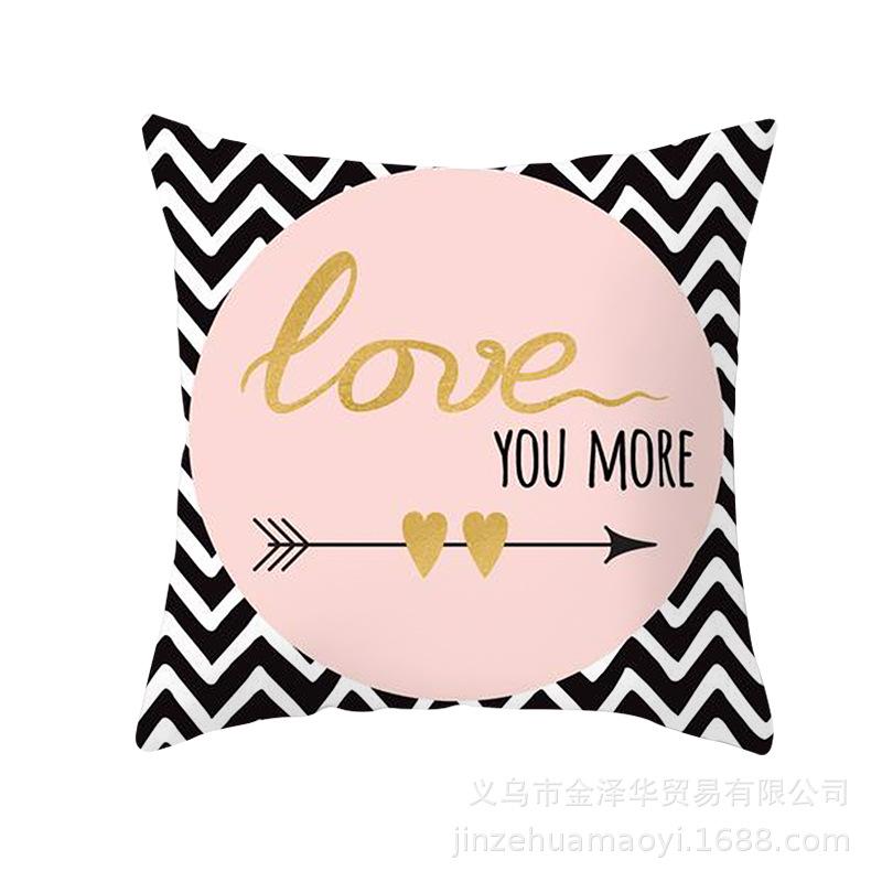 Modern Simple Pillow Cover Office Cushion Cover Pink Geometric Print Cushion Home Furnishings Home