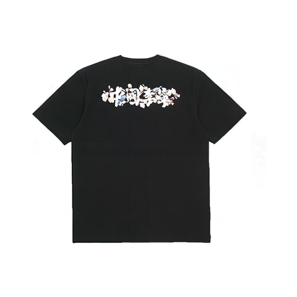 Li Ning T Shirts Unisex Black Crew Neck Moderate Straight Fit AHSR628-3