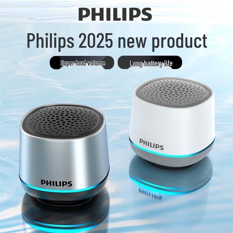 Philips Mini Wireless Bluetooth Speaker TAS1009