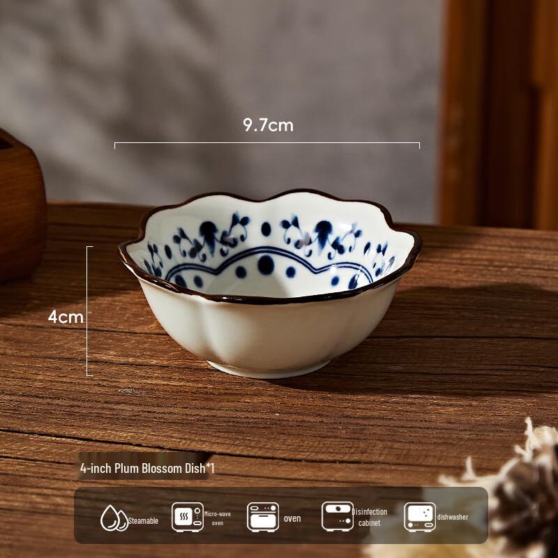 Китайская сине-белая фарфоровая посуда 4-inch