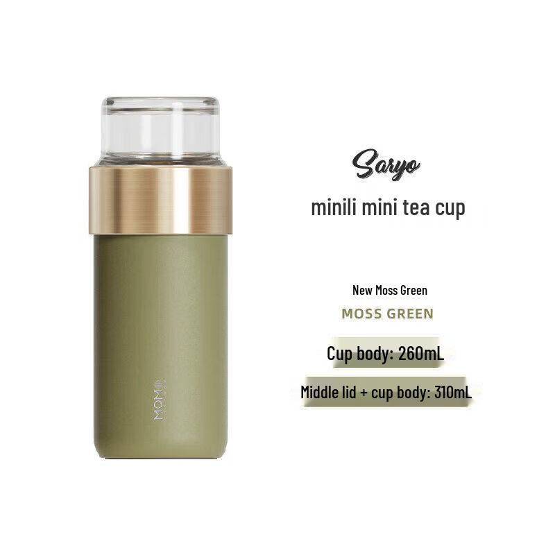 MOMOCONCEPT Portable Tea Infuser Insulated Mug