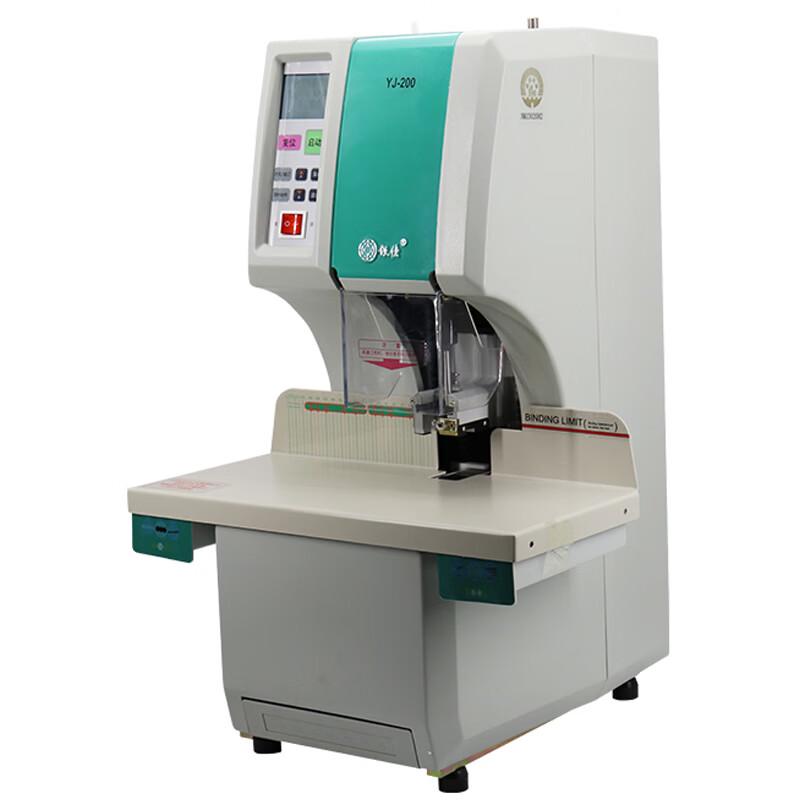 Huijin YJ-200 Financial Binding Machine CN plug (adapter included)