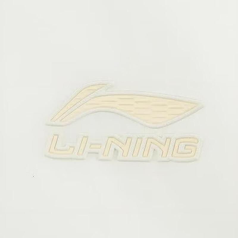 Li-Ning 2026 Summer Men's Sun Protection Jacket AFDW973-1