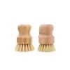 Sisal Brush, Kitchen Brush, Scrubbing Brush, Pot Brush, Stain Removal Brush, Hangable, Antibacterial, Wear-Resistant, Stylish, Multi-Function Bowl Bru