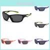 New Outdoor Kids Sport Sunglasses Uv400 Polarized Eyewear Stylish S703