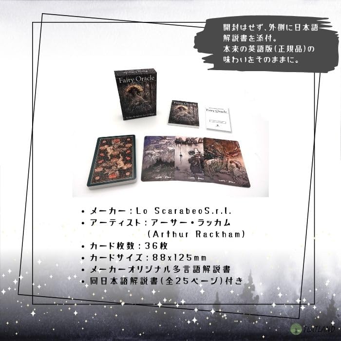Japanese Fairy Oracle Oracle Arthur Fantasy [Includes Commentary] Cards, Authentic, Rackham, Fairy,