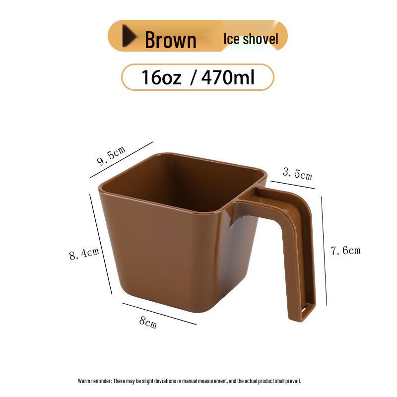 Commercial PC Ice Scoop