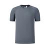 FILA Fitness Series Simple Sports Training Comfortable Versatile Breathable Short Sleeve T-Shirt Men Tops Graphite-Gray A11M621108FDY