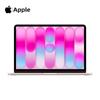 Apple Laptop AI MacBook Neo de 13 polegadas (Versão CN)
