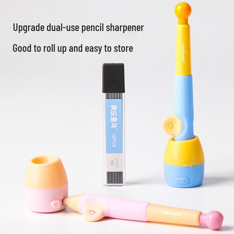 Meile Childhood Upgraded Posture Correction Automatic Pencil