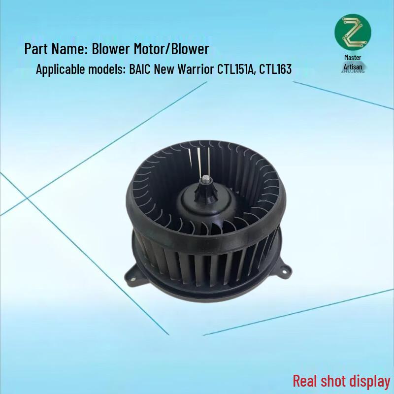 ZHUJIANG BAIC BJ80 CTL151A/CTL163 HVAC Blower Motor