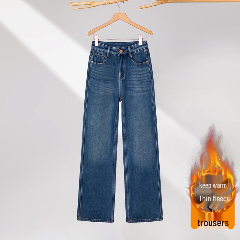 RAIN.CUN Women s Brushed Slim Straight Jeans 28