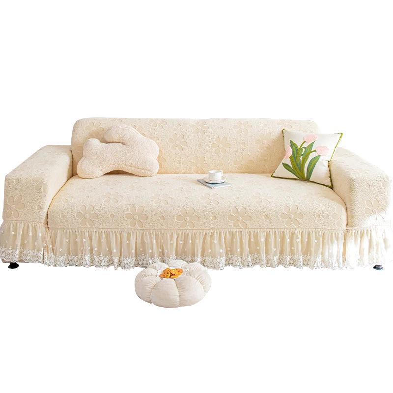Cream Skirted Sofa Cover for Winter New All In One Anti Slip All Inclusive Universal Cover Protective Cover