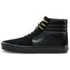 Marvel X Vans SK8-HI 'Black Panther' VN0A38GEUBH
