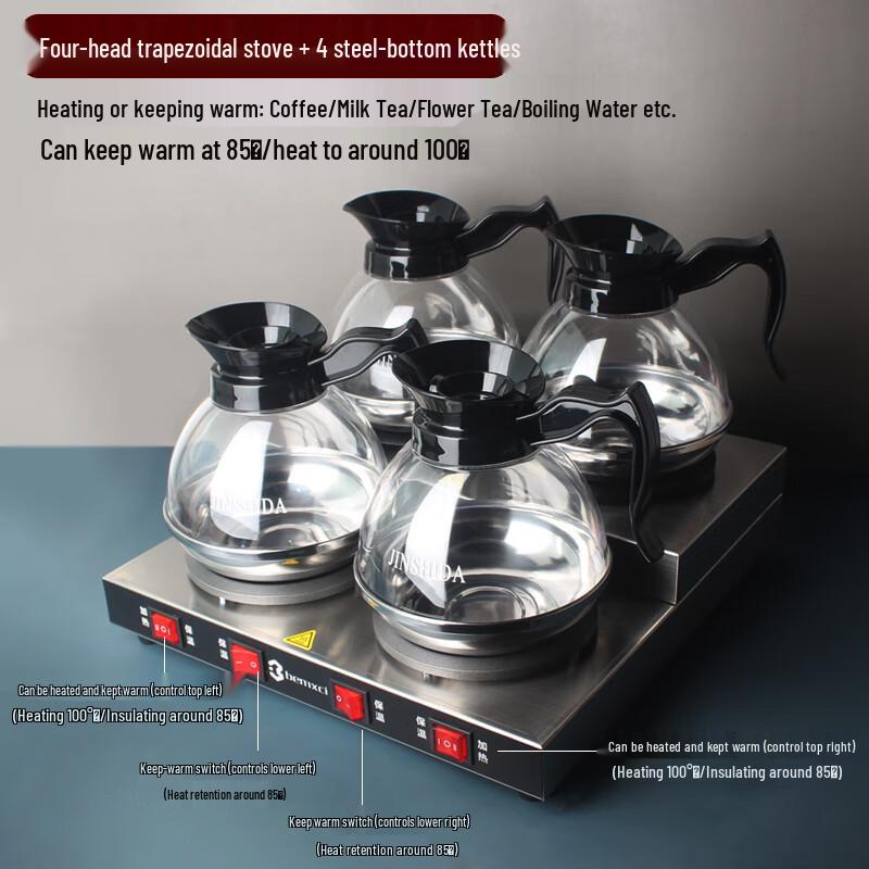 

Чжаоран Коммерческий Подогреватель для Кофе из Нержавеющей Стали на 4 Колбы