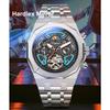 Men Mechanical Wristwatch Automatic Man Luxury Moon Phase Watches Male Casual Waterproof Business Luminous Clock