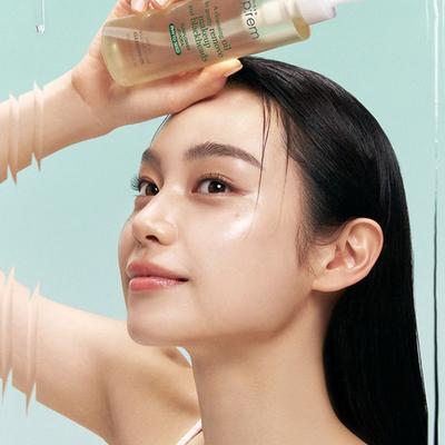 Safe Me Huile Nettoyante Hydratante Apaisante 210ml