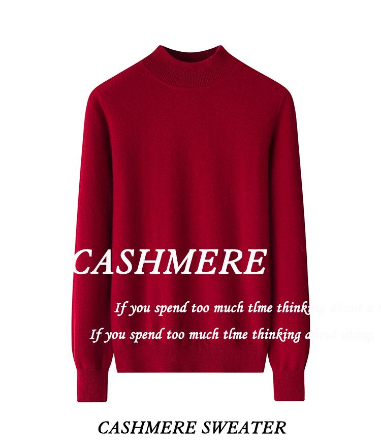 Women's Autumn/Winter Half-High Collar Cashmere Sweater - Solid Color, Short Pullover Base Layer.