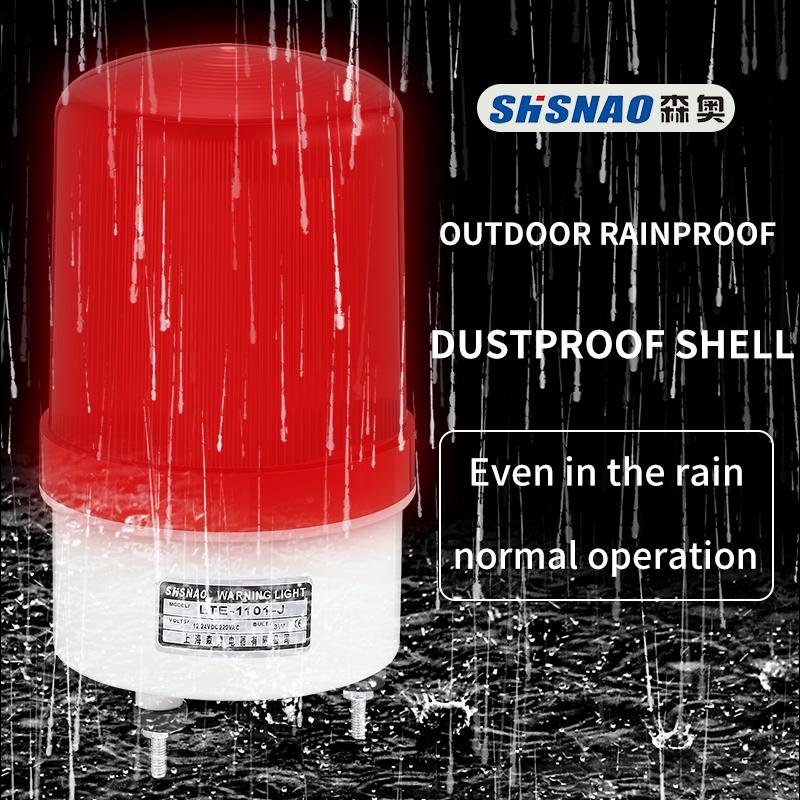 SHSNAO LTE-1101J LED Multi-Layer Three Color Flashing Warning Light CNC Machine Tool Sound Alarm IP67 Rated 220V/380V Compatible