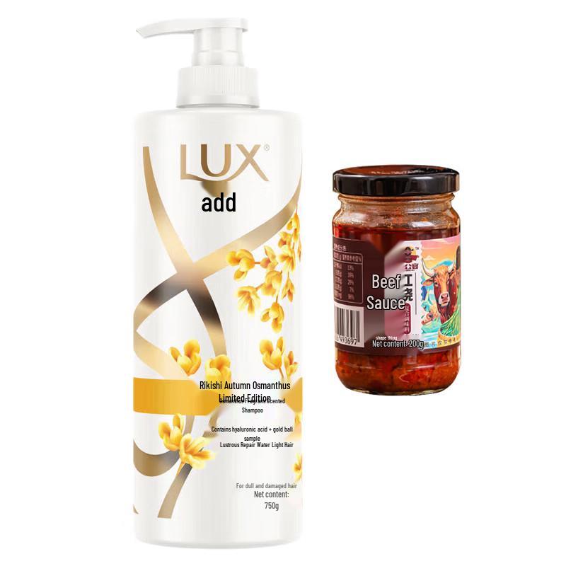 

LUX Autumn Osmanthus Fragrance Shampoo