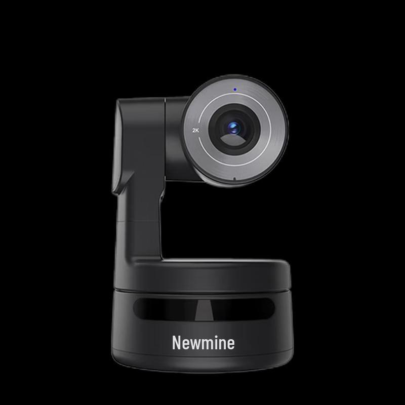

Newmine NM-S03 Dual-Axis Gimbal 2K HD Camera