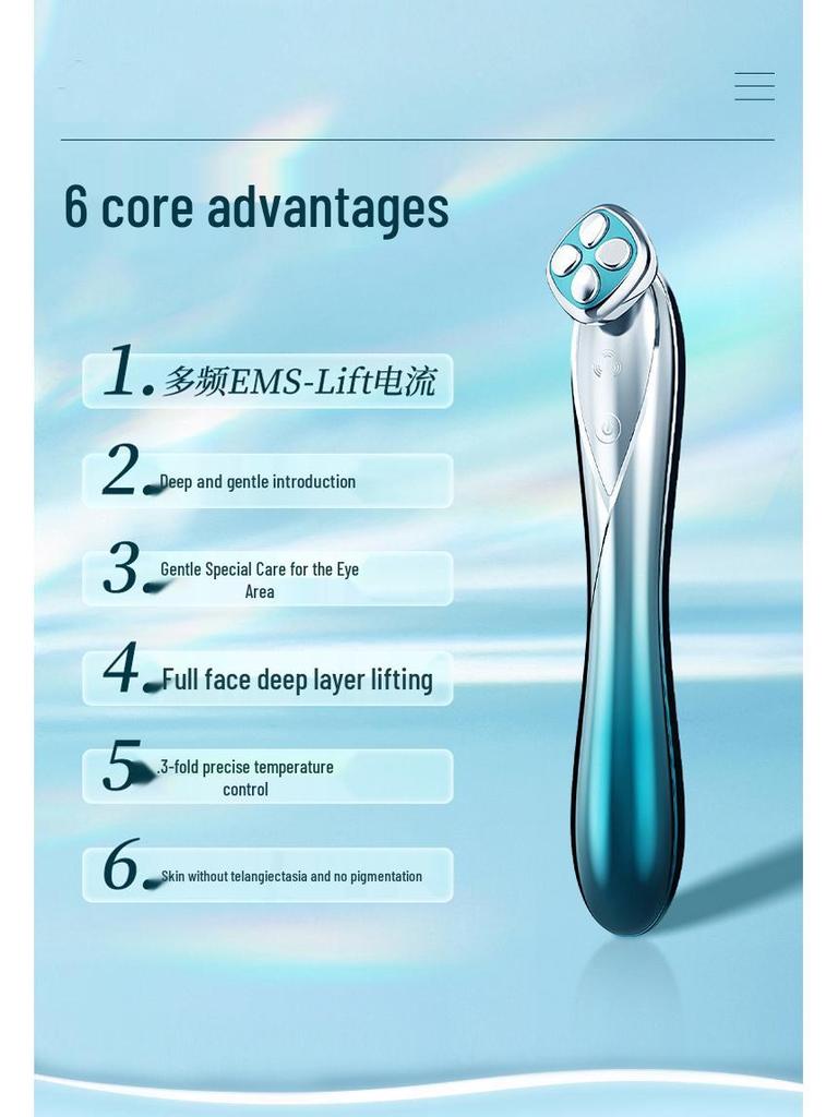 Portable Hot Eye Massager for Lifting and Firming Fine Lines with Cream Import Function
