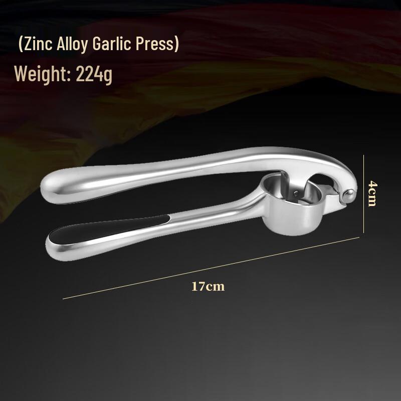 

Wuto Zinc Alloy Garlic Press Set