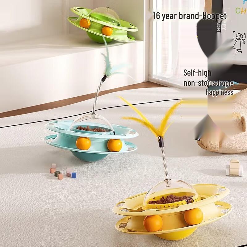 Interactive Tumbler Treat Dispensing Cat Toy