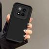 Für Redmi Note 15 Pro Plus /Note15 Hülle Mode Weiches Silikon Schutzhülle Für Redmi Note 15 Pro Candy Stoßfeste Handyhülle