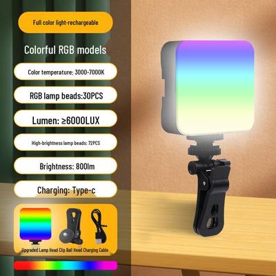 Mini RGB LED Fill Light for Mobile Photography & DSLR