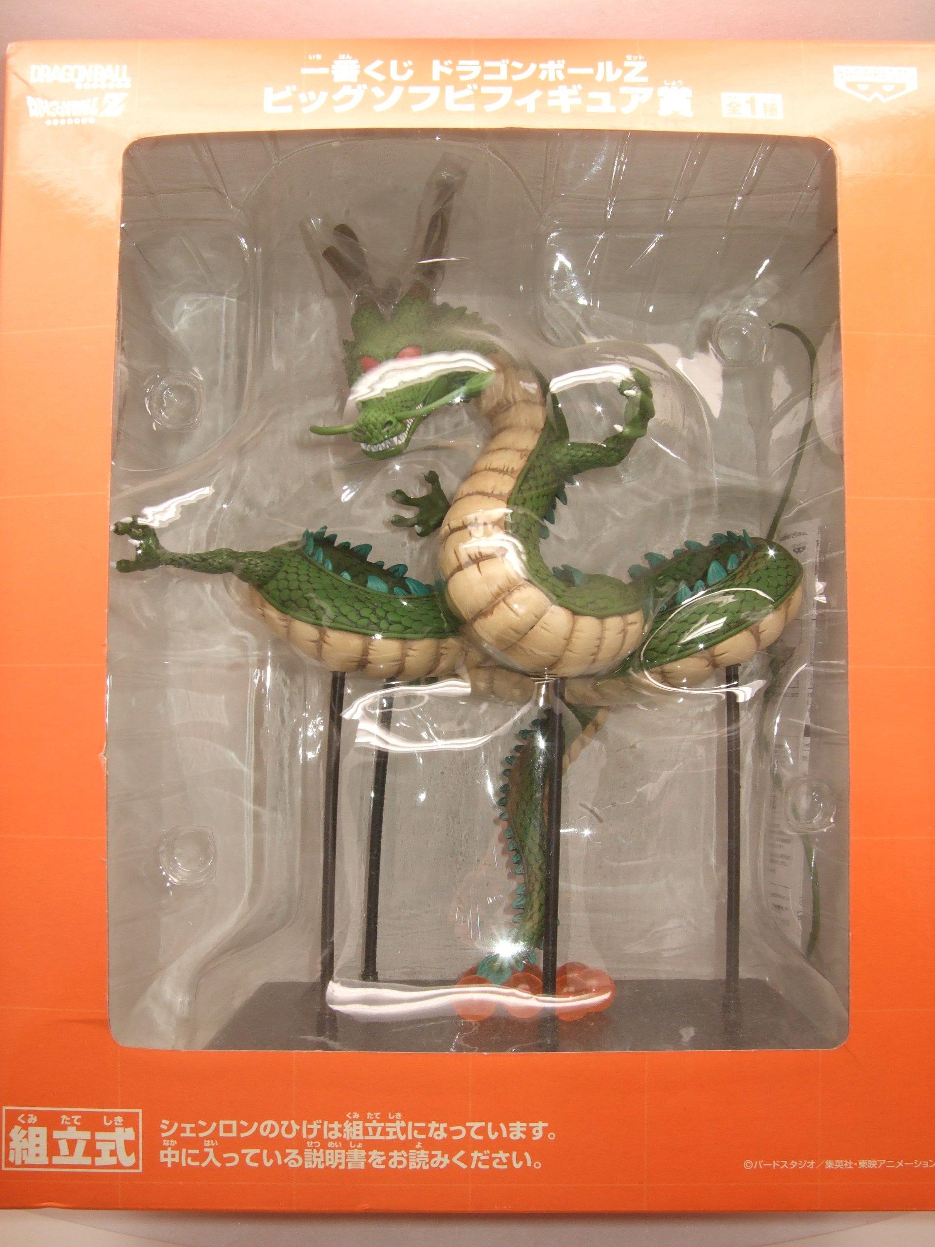 

Ichiban Kuji Dragon Ball Z Большая мягкая виниловая фигурка Награда Shenron