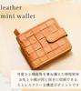 Genuine Bills and Coins Organized in the Same Cowhide Card Coin Easy to Use [ZUCCHERO] Women's Bi-fold Wallet, Leather, Direction, Compact, Leather,