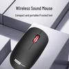 Lenovo MG51 Ergonomic Portable Wireless Mouse