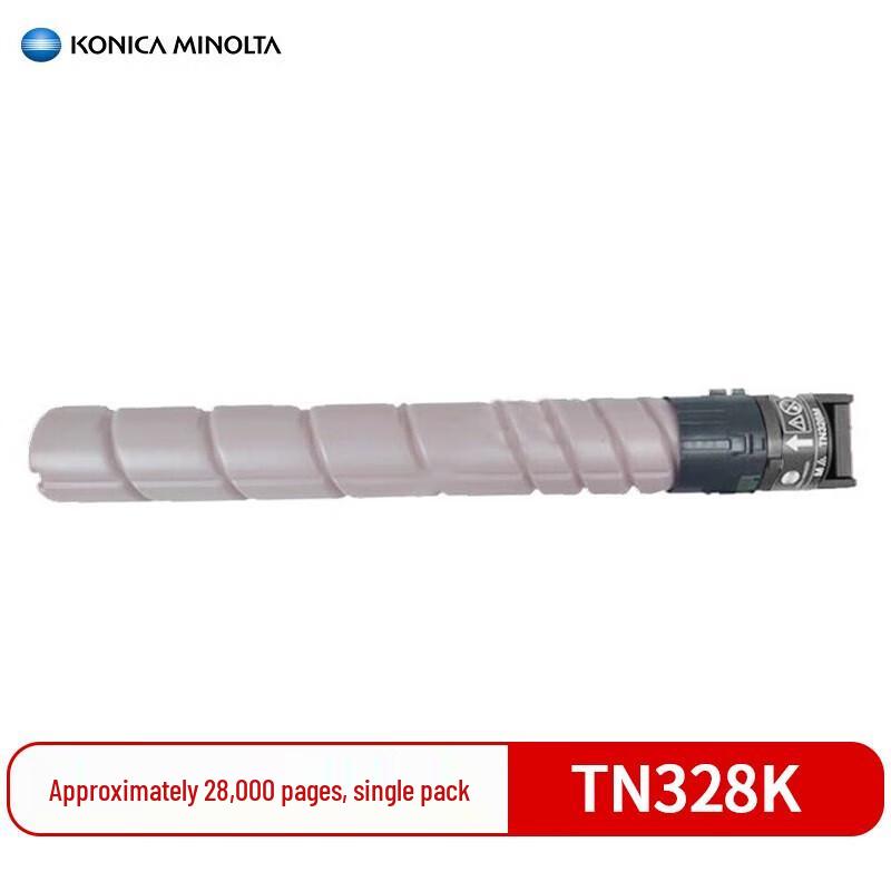 Konica Minolta TN328K Black Toner Cartridge