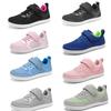 Kids' Wide-Toe Casual Sports Shoes - Low-Top, Breathable, Outdoor Hiking Sneakers for Boys and Girls