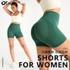 Sports Shorts European and American Tight Yoga Pants Belly High Waist Sexy Buttocks Outer Wear Running Shorts Sports Fitness Three-point Pants