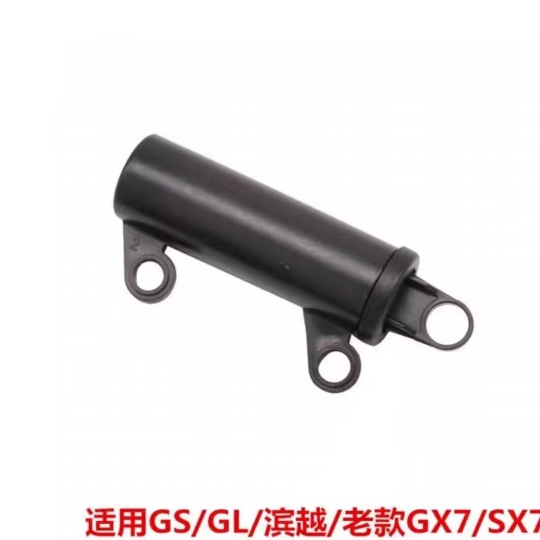 Амортизатор перчаточного ящика для Geely Emgrand GL Emgrand GS 1 pcs