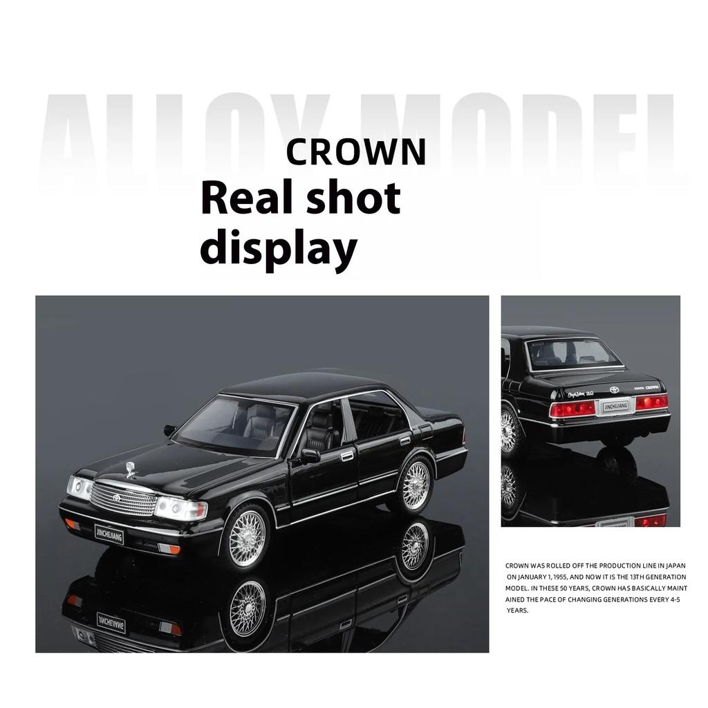 1/32 Metal Die-cast Toyota Toyota Crown Automobile Model Simulation Sound and Light Belt Base Children's Toys Birthday Gift