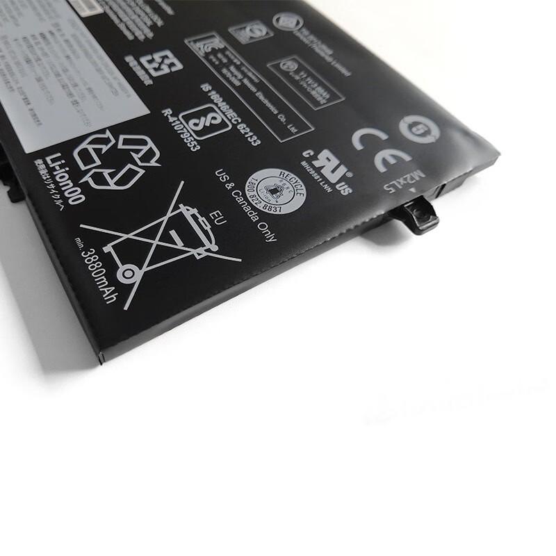Lenovo Laptop Battery