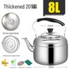 Stainless Steel Large-Capacity Whistling Kettle for Gas Stove - Electric Teapot & Water Boiler for Home 