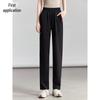 Women's High-Waist Straight-Leg Casual Sweatpants