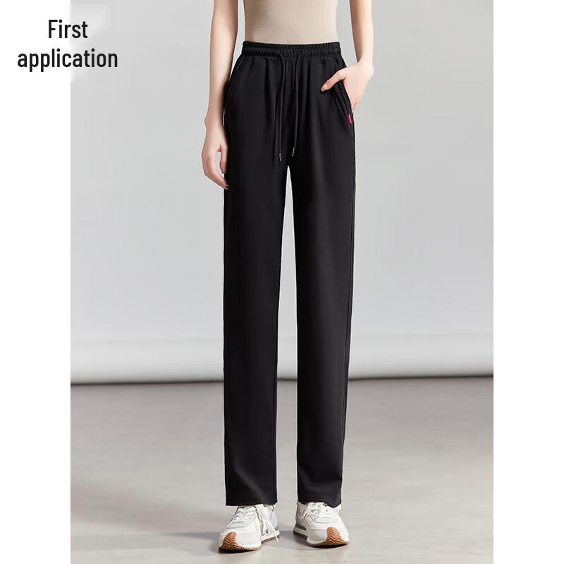 Women's High-Waist Straight-Leg Casual Sweatpants