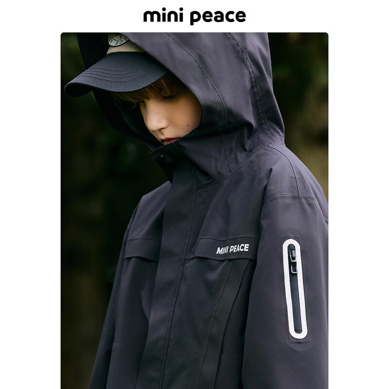 MiniPeace Kids  Hooded Windproof Waterproof Jacket 110